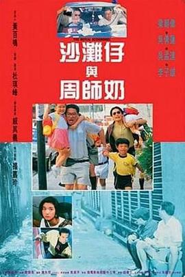 亚洲码欧美码一区二区三区