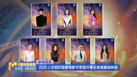亚洲码欧美码一区二区三区